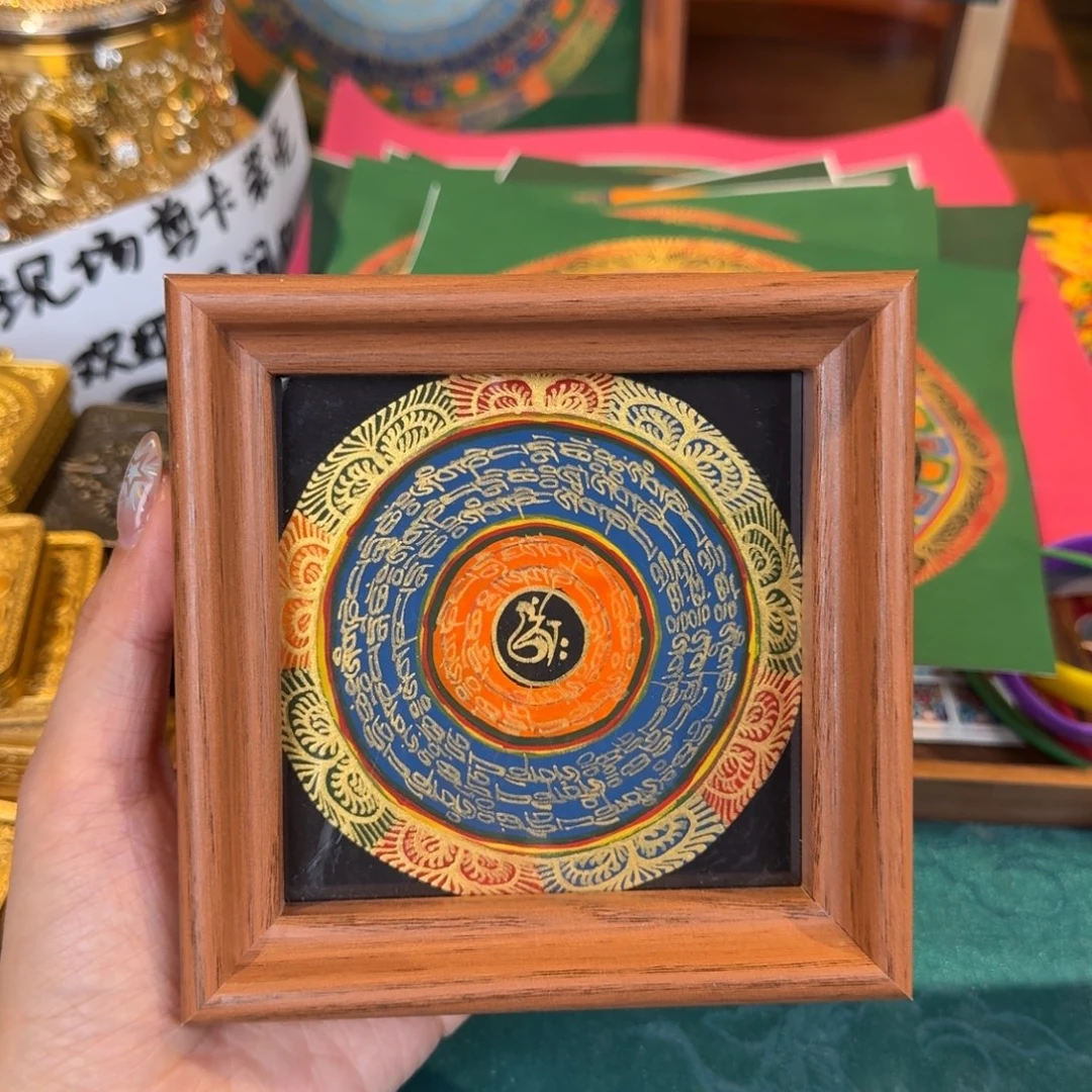 吊坠云殊甄选手绘唐卡-六字箴言咒轮