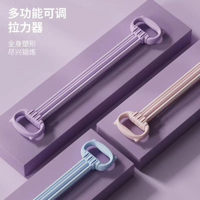 可调节拉力器力度可拆卸开肩美背瑜伽拉伸结实耐用