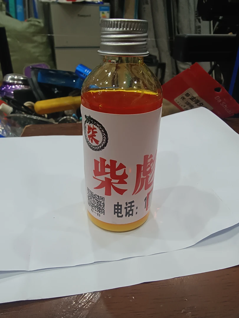 柴彪四季野钓高浓度专用添加剂诱鱼强力原浆