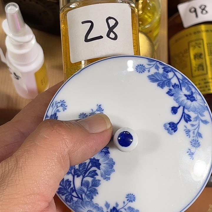 瓷片回流瓷器瓷片28