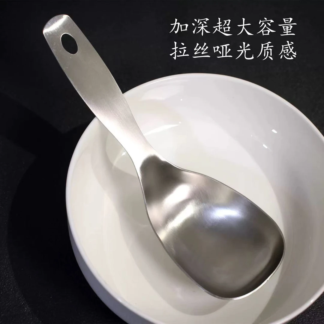 雪山勺3把【汤姆粉丝专属】2025新品上市网