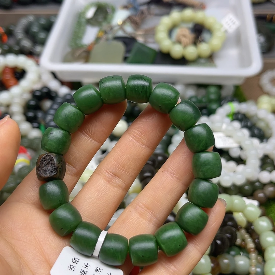 和田玉未镶嵌手链