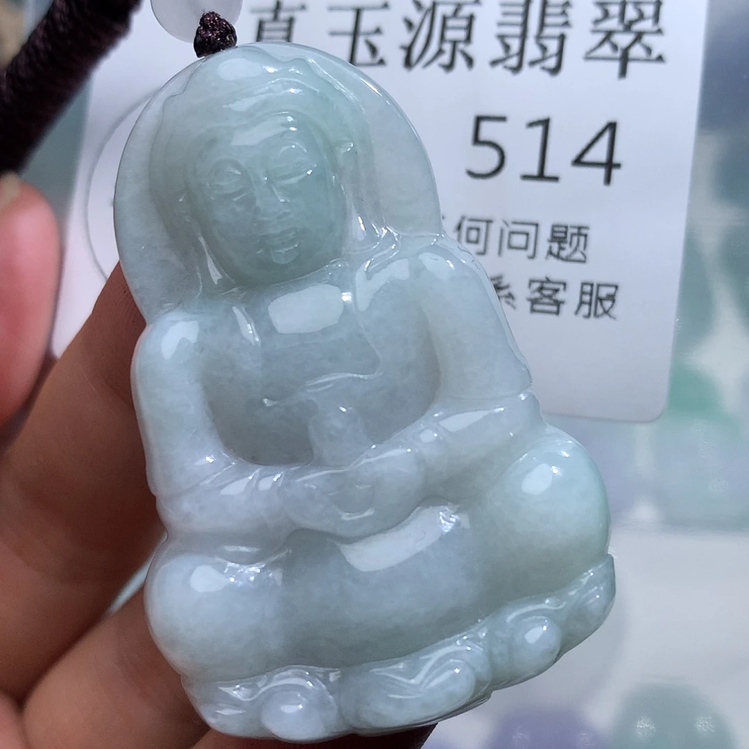 翡翠未镶嵌颈饰514