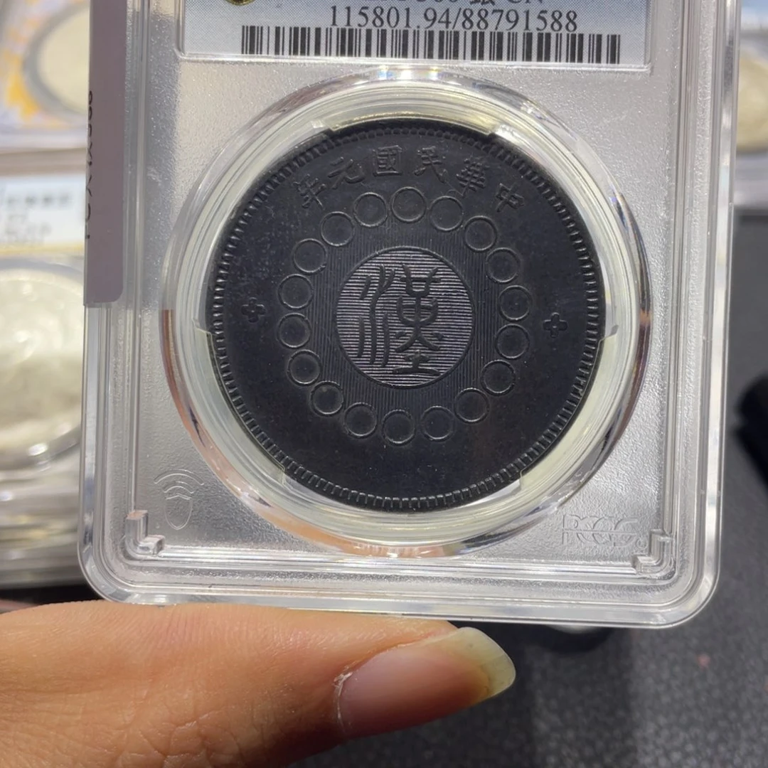 银小*侠11111111111111111