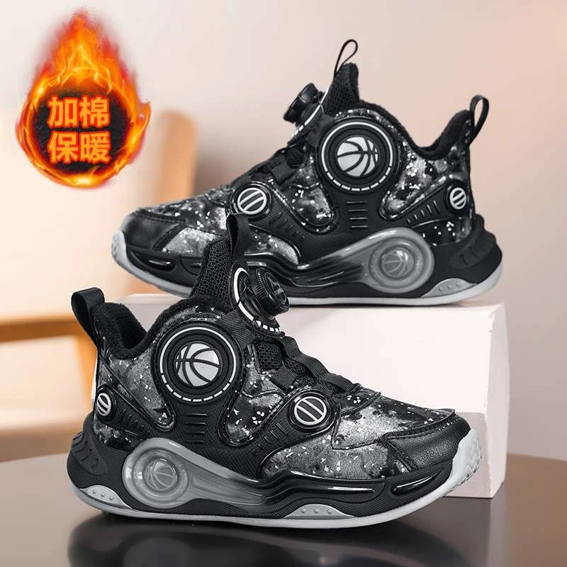 FAVMARTHA男童运动鞋秋冬季男孩跑步减震儿童篮球鞋防滑加绒保暖