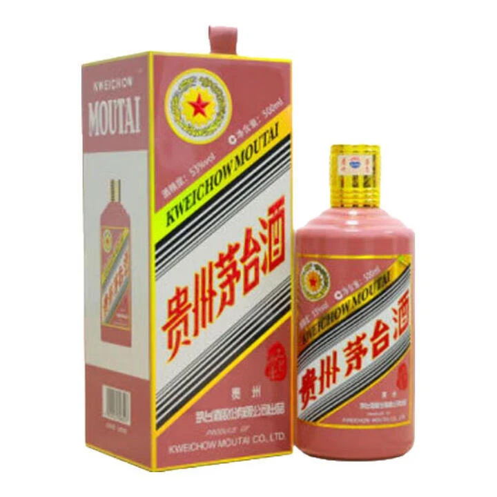 MOUTAI/茅台贵州茅台酒 乙巳蛇年生肖茅台 53度500ml酱香型白酒（00515)53度500ml