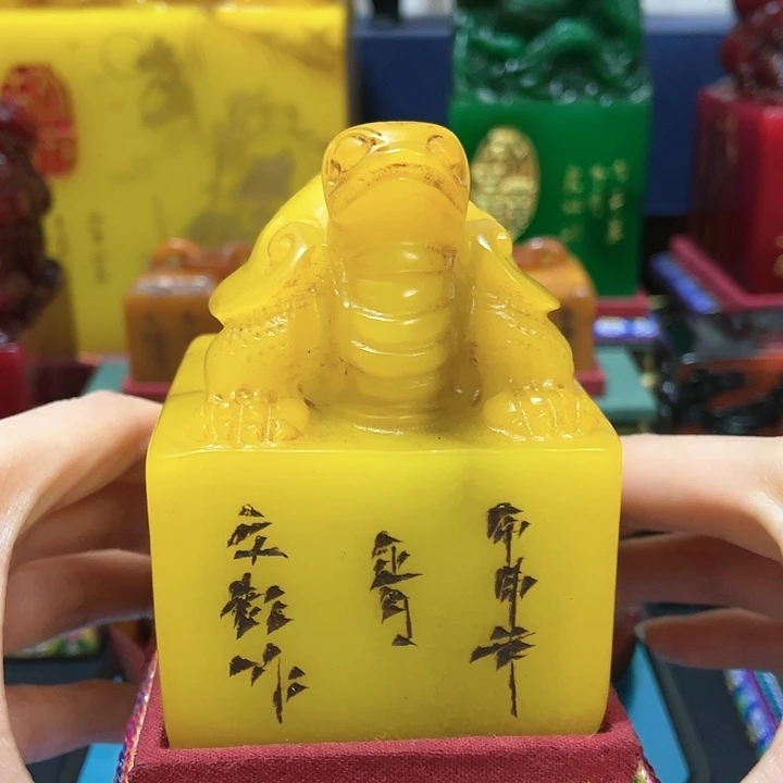 寿山石印石篆刻印章引首章闲章姓名章生日礼物