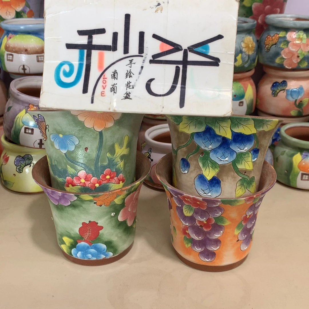 ?*运福利花盆，手绘花盆