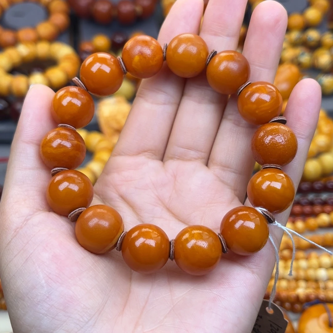 蜜蜡未镶嵌裸石蜜蜡X