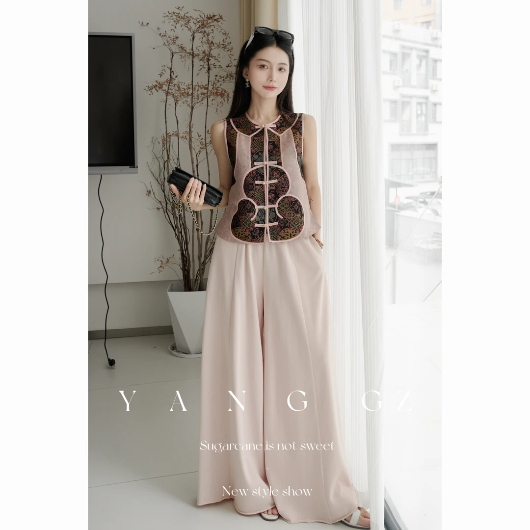 YANG GZ【大展宏图】新中式万字团花纹圆领马甲女 GZ5153GL602405