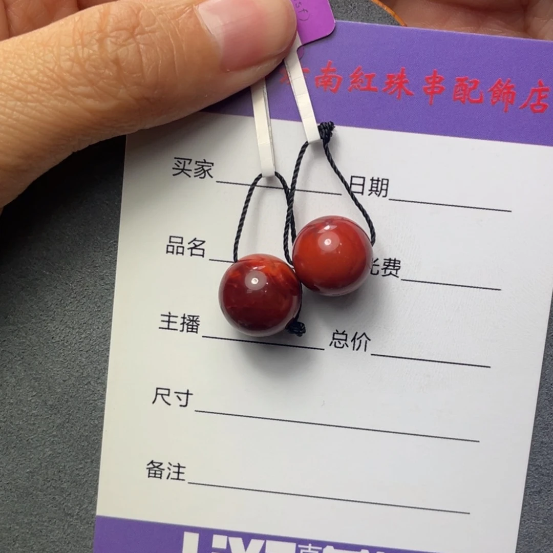 南红玛瑙12+单珠未镶嵌少*