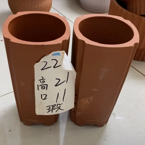 粗陶红陶绿植花盆225