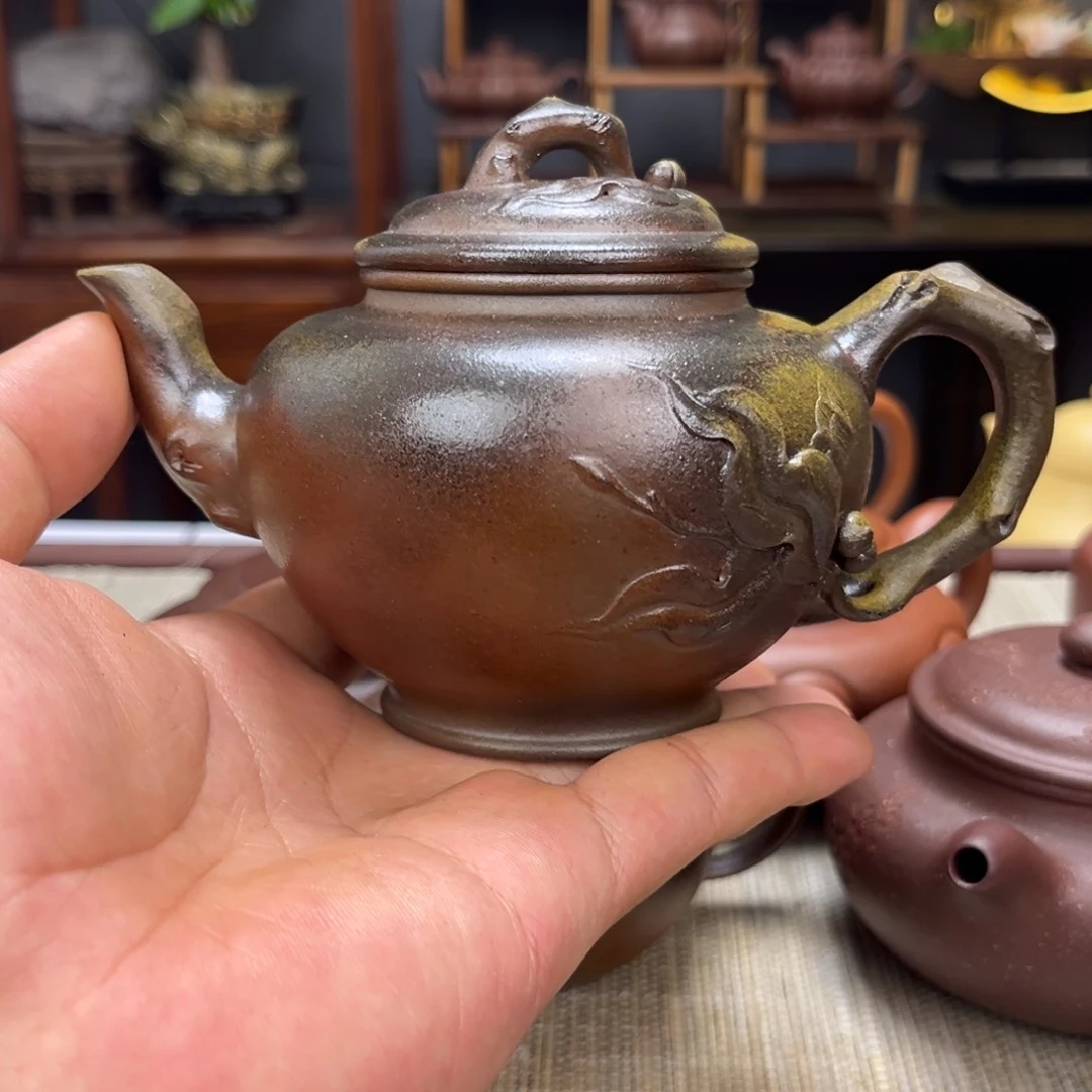 茶壶底槽青容量260毫升