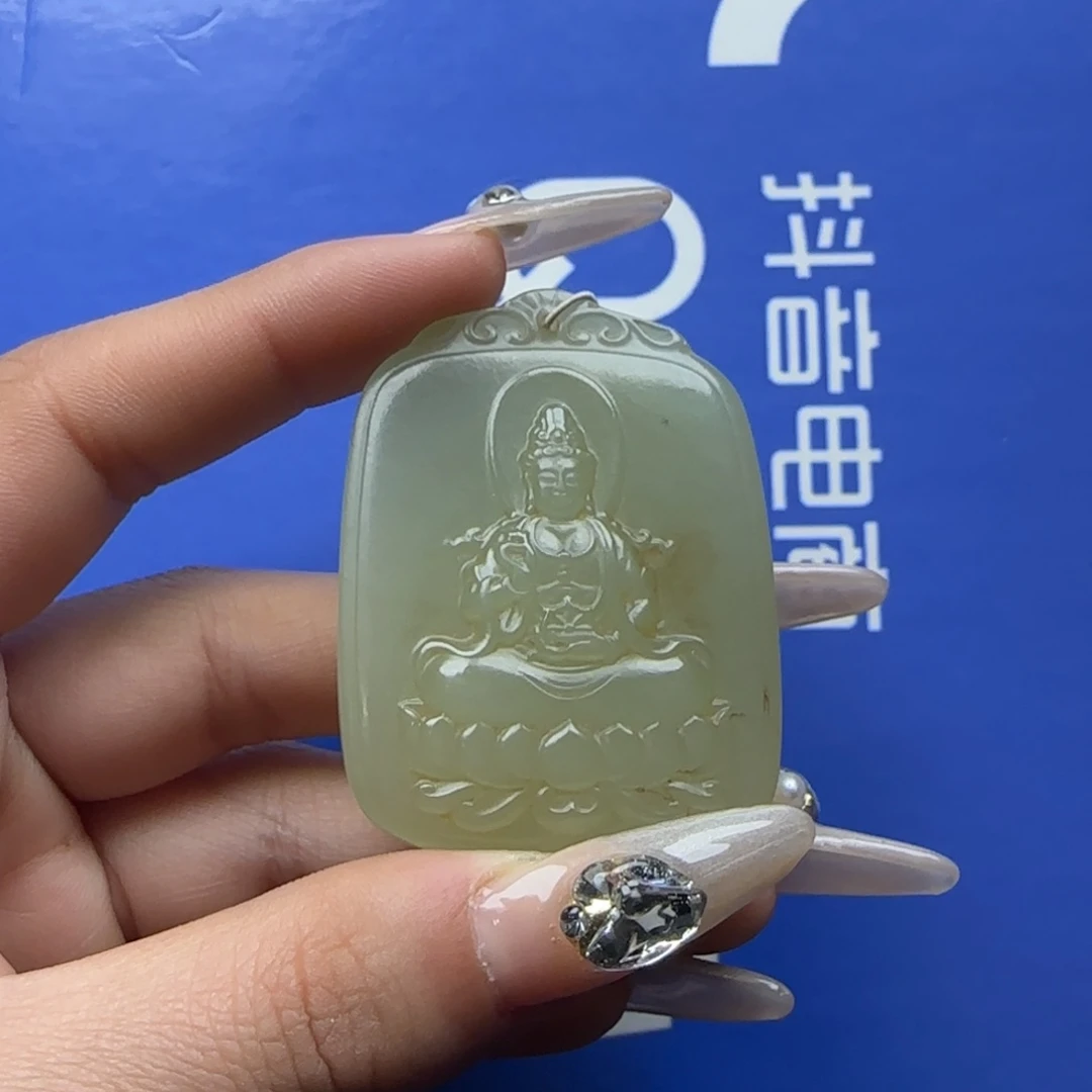 和田玉挂件未镶嵌