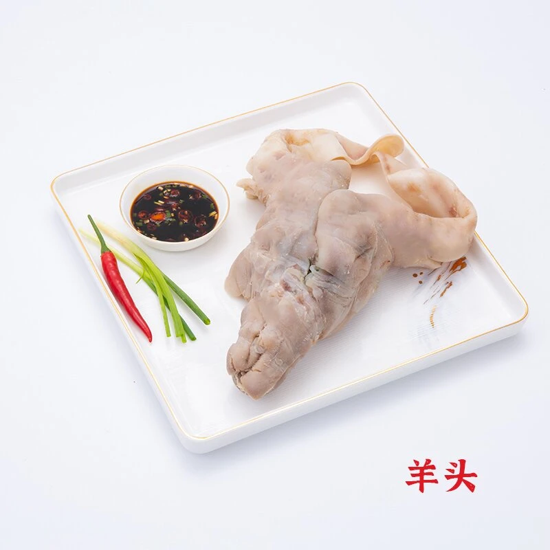 新鲜千祥白切羊肉（羊头）