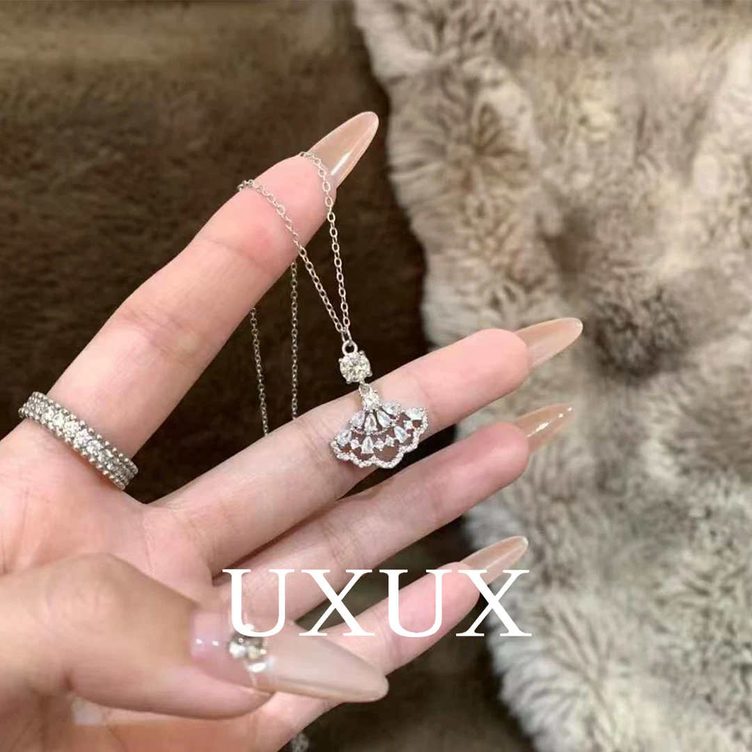 UXUX 钛钢项链 芭蕾舞裙吊坠法式精致高级轻奢满钻百搭氛围感项链
