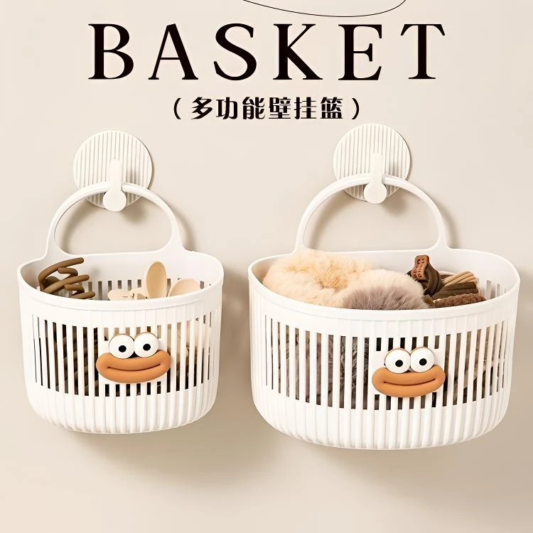 可爱壁挂式收纳篮多功能厨房浴室卫生间小挂篮免打孔挂墙置物架子