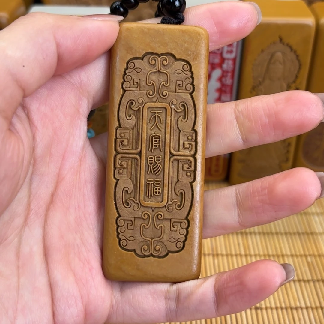 石材25666666666666666666966666