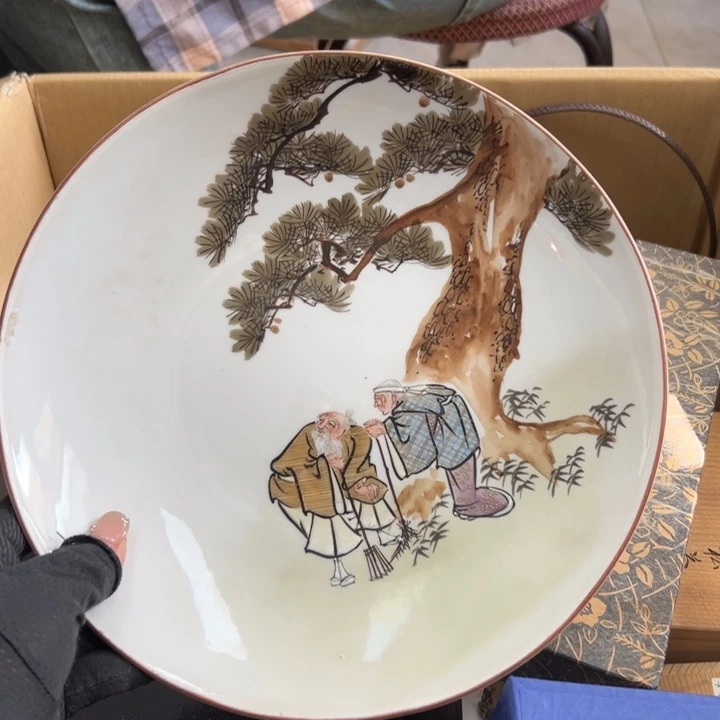 谢谢谢谢谢新谢谢谢