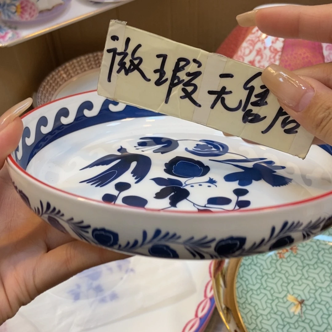 瓷片两单包邮…………………………