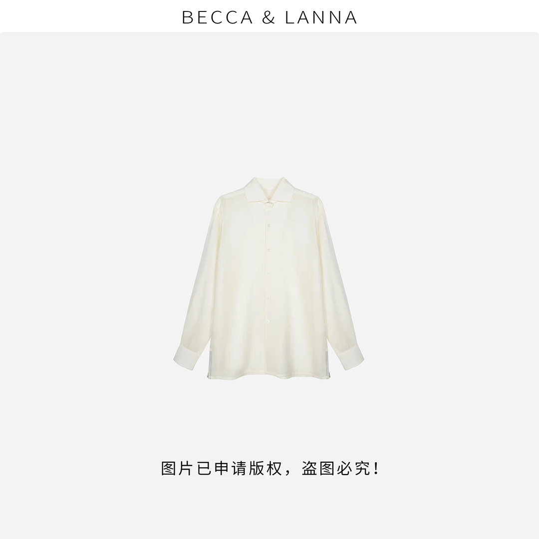 D0231 女士春季休闲极简随性天丝麻衬衫 女装