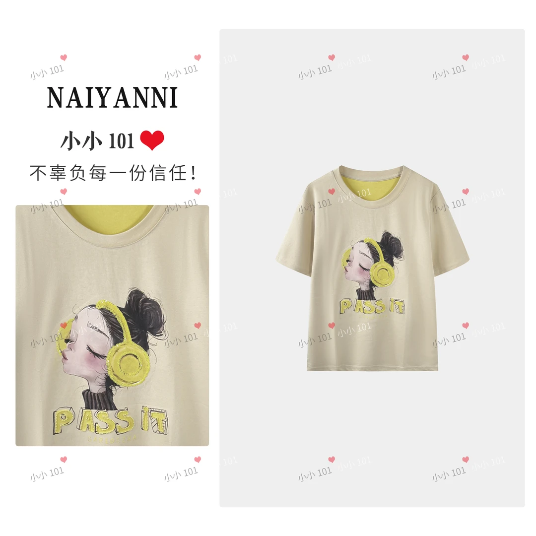 /【乖乖女】双色重工绣花短袖夏季新款小众设计上衣杏黄 SLYLY069