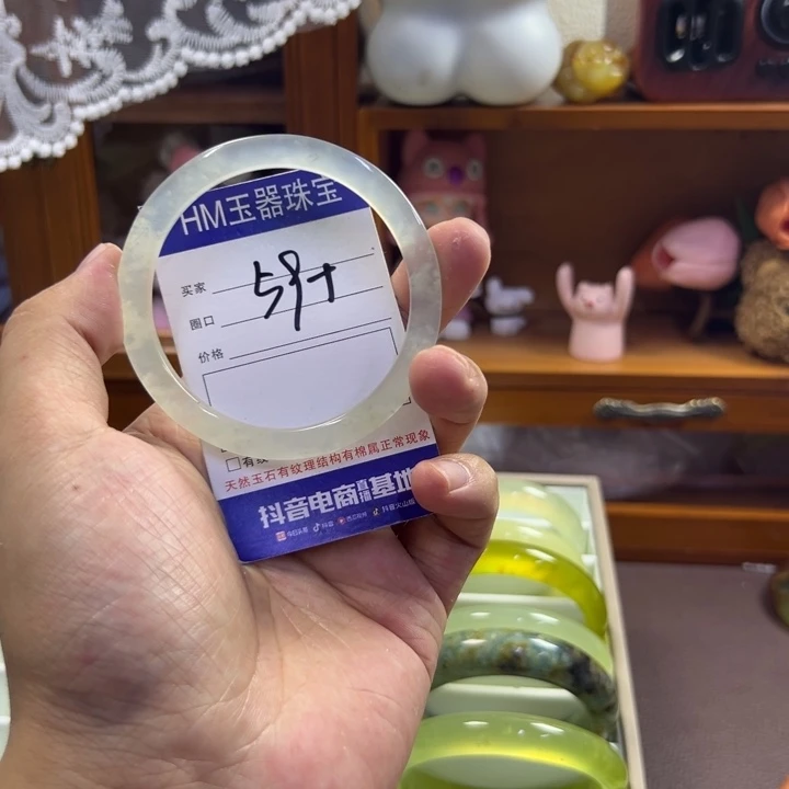 蛇纹石玉未镶嵌手镯539