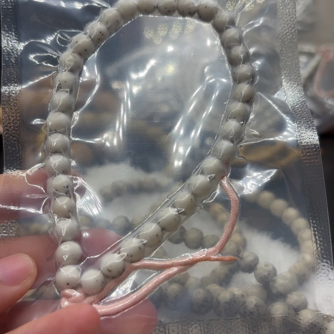 吊坠星月菩提7mm圆珠月留白细星