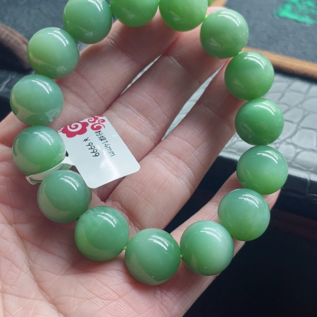 和田玉（碧玉）未镶嵌手链