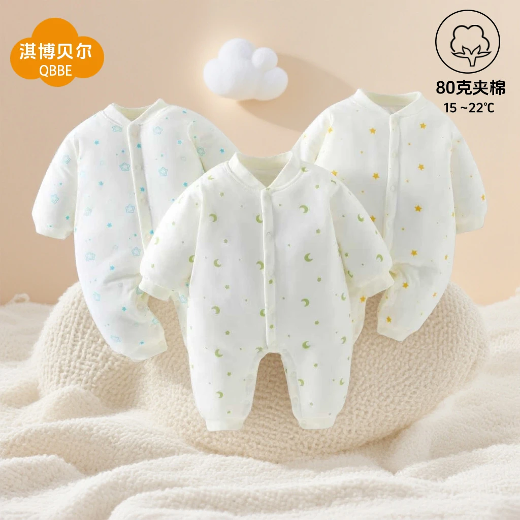 婴儿棉服秋冬季80g夹棉连体衣a类衣服宝宝保暖棉衣新生儿爬服加厚
