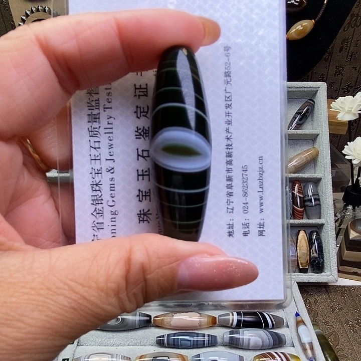 3***4玛瑙/玉髓未镶嵌颈饰