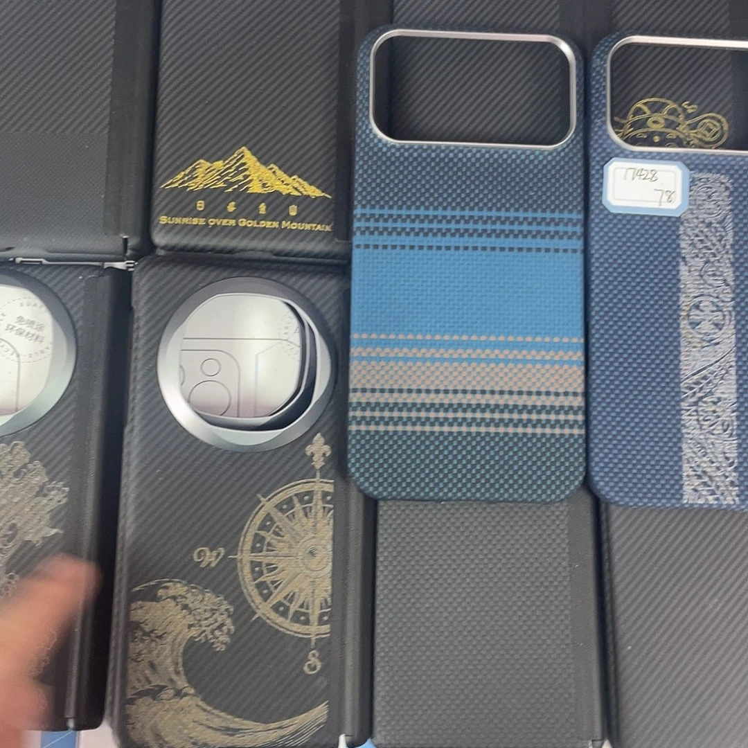 17promax 月升带磁吸凯夫拉