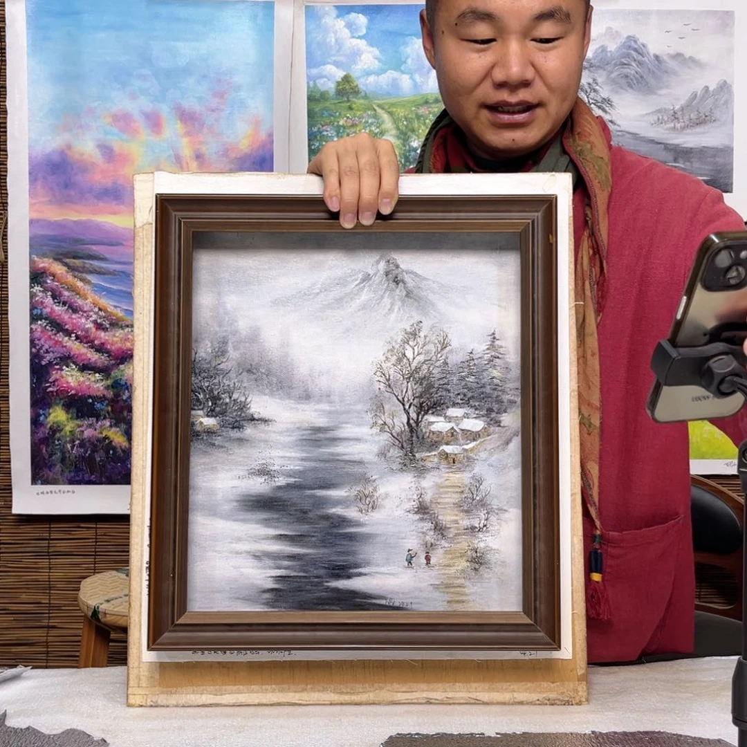 油画行路人小院绘画作品竞拍