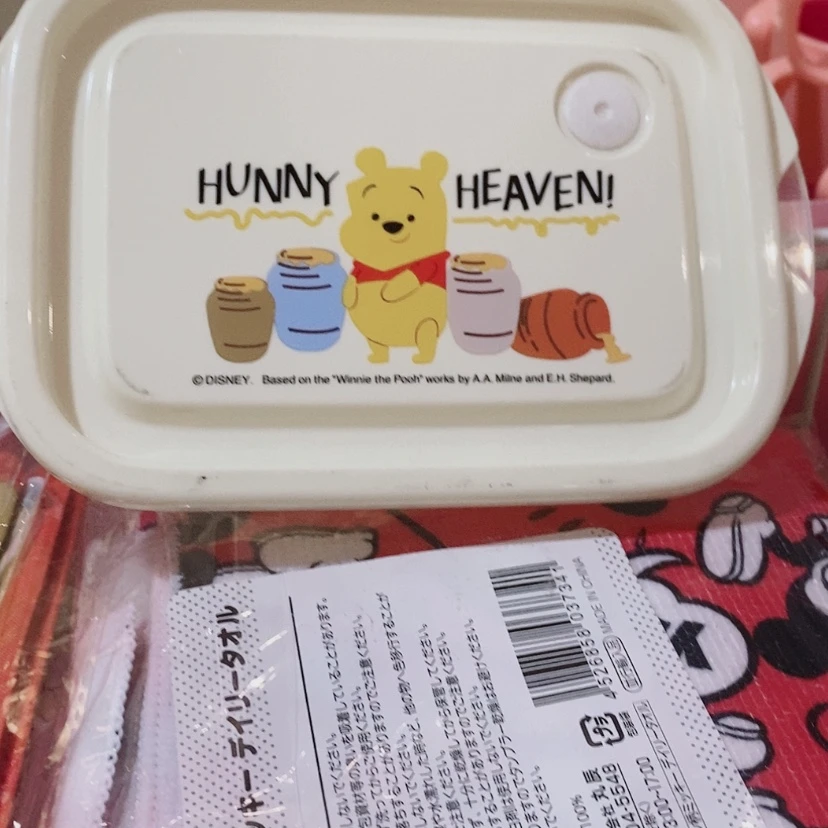 【闪购商品】瓷片陈*啊啊啊啊啊啊啊
