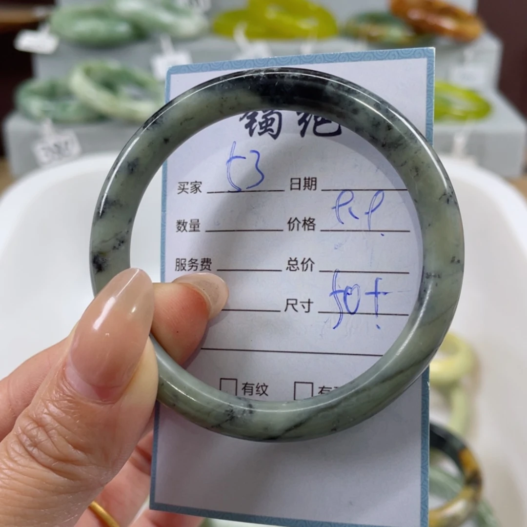 【闪购商品】蛇纹石玉手镯未镶嵌