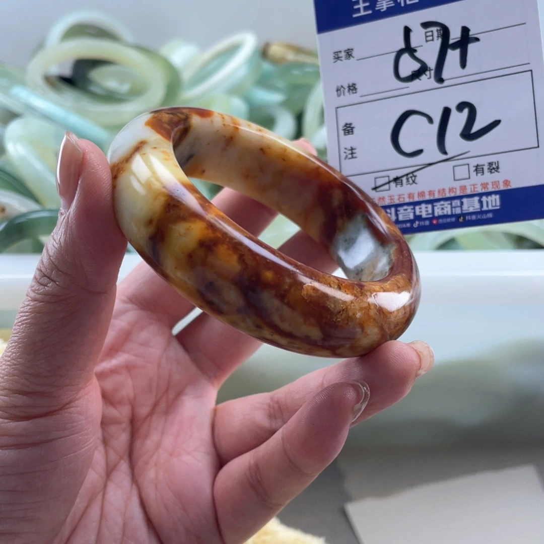 岫玉未镶嵌手镯手镯