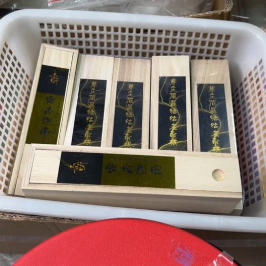 紫砂我88888888888888