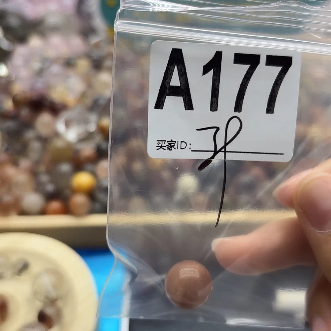 孙****未镶嵌珠宝半成品紫晶177