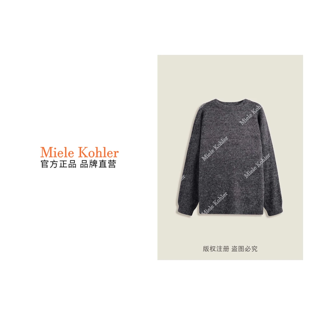 新款时尚高级感简约纯色针织女毛衣MKKQ3353-5【澳门小源同款】