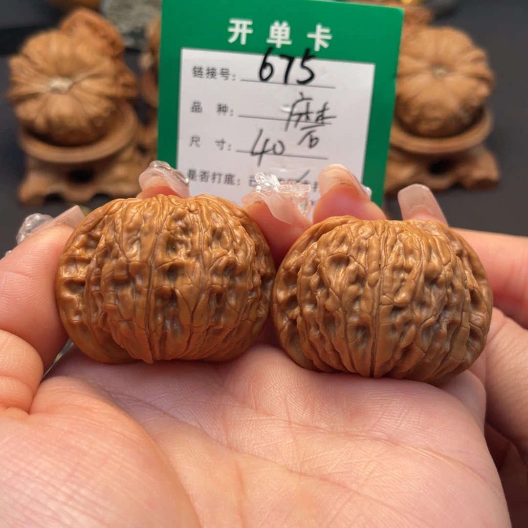 桃核吊坠文玩核桃