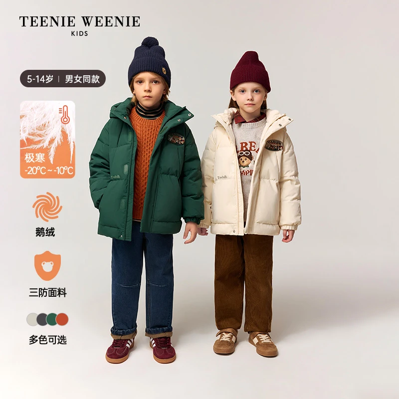 TeenieWeenieKids25年冬款男女童三防鹅绒羽绒面包服TKJD258974I
