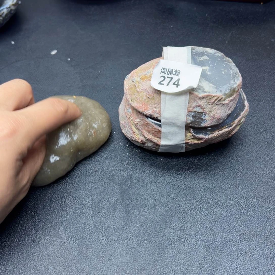 玛瑙/玉髓未镶嵌珠宝半成品
