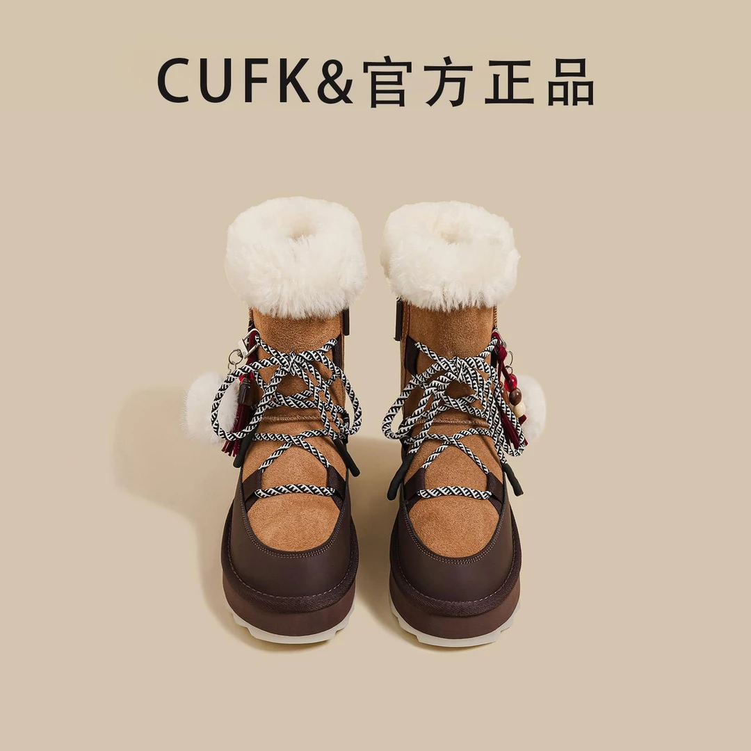 美式靴子女款爆款2025新款女雪地靴带串珠内增高加绒鞋加厚毛毛鞋