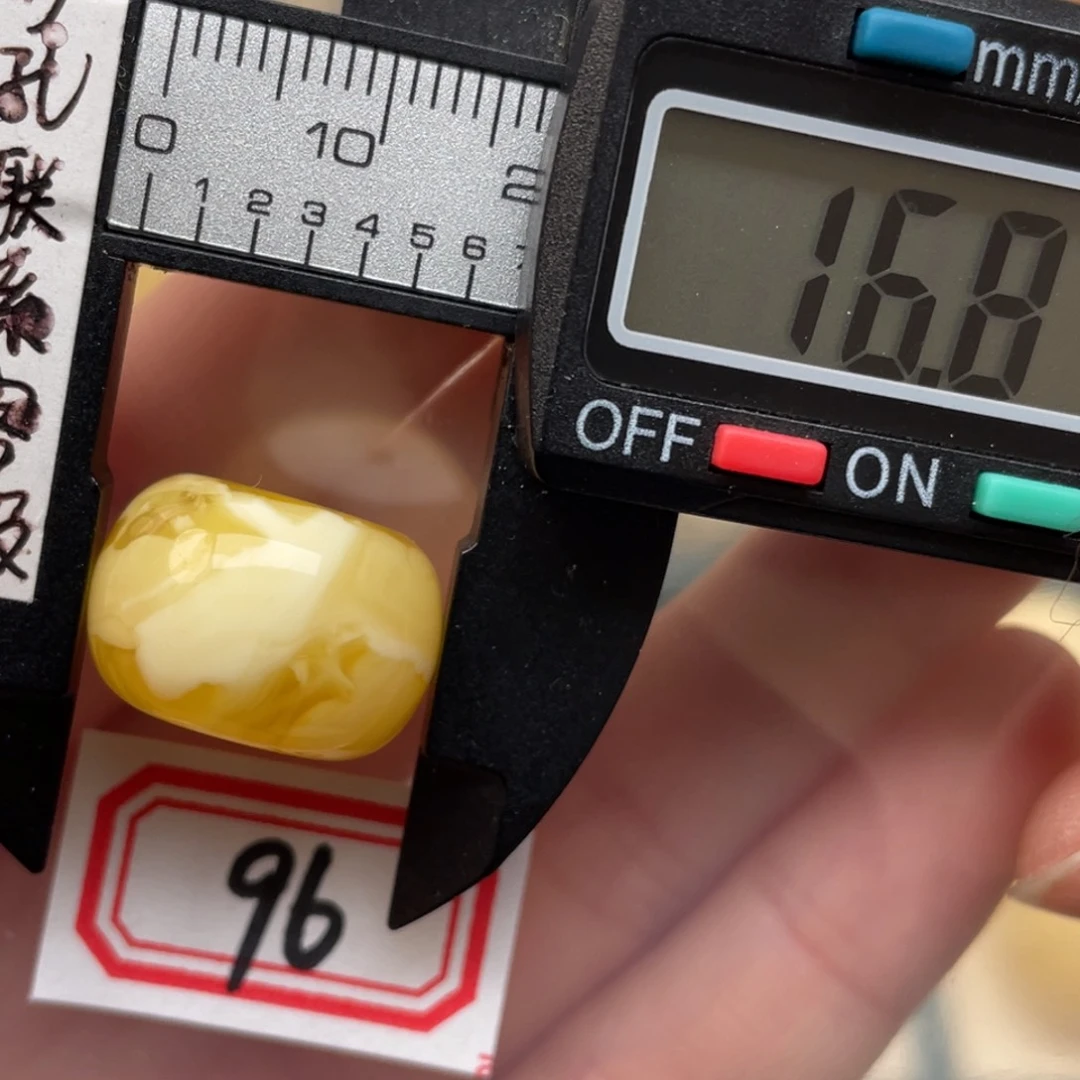 未镶嵌蜜蜡裸石微***少蜜蜡