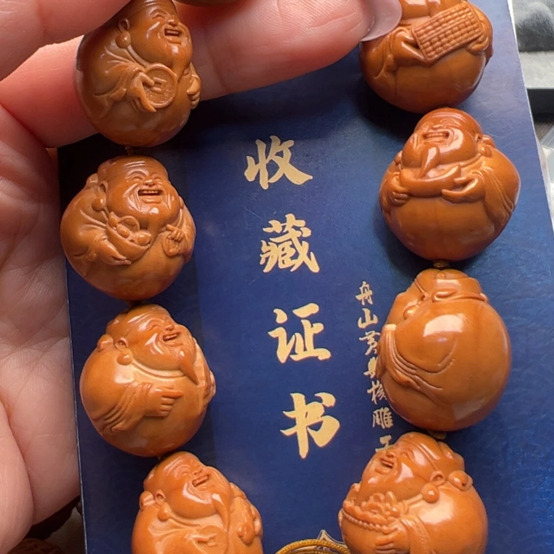 手串/手链橄榄核橄榄核