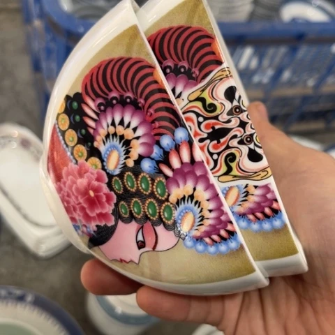 瓷其他4.5寸碗两个陶瓷