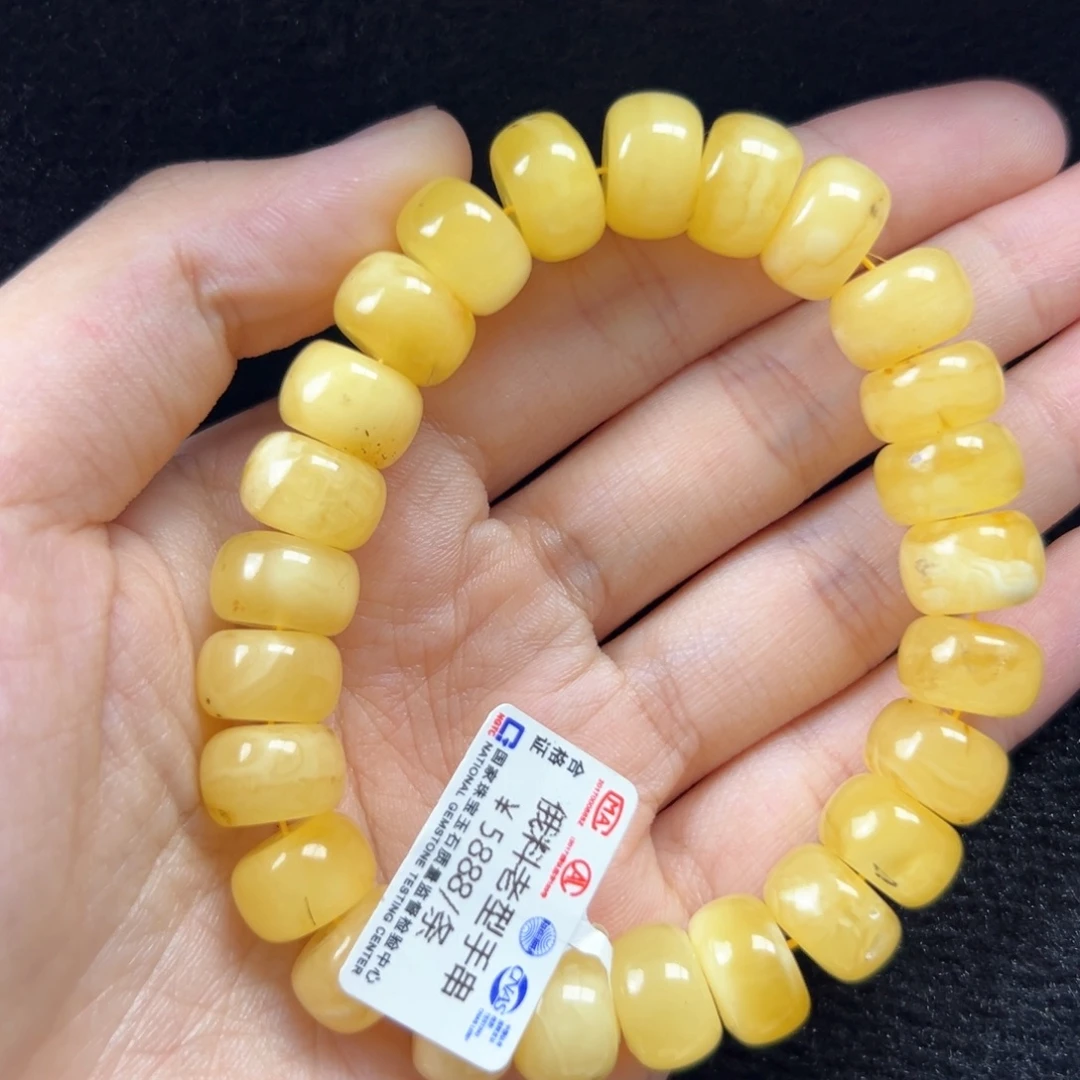 未镶嵌琥珀珠宝奇石
