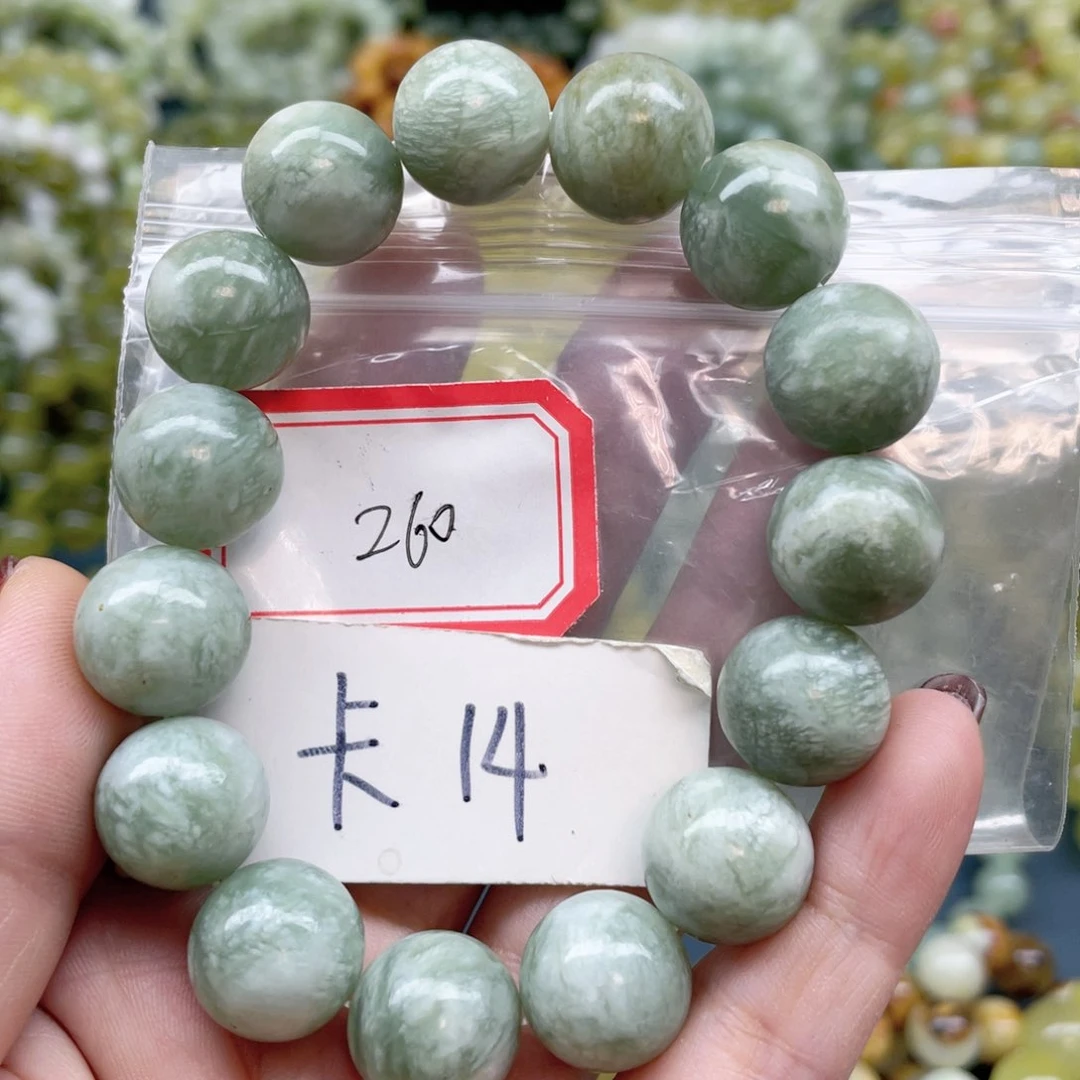 未镶嵌蛇纹石玉手链