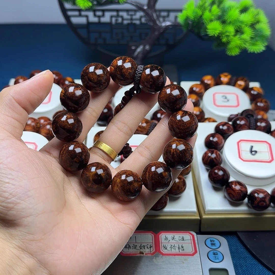 如***烟花梨木类黄花梨2.0