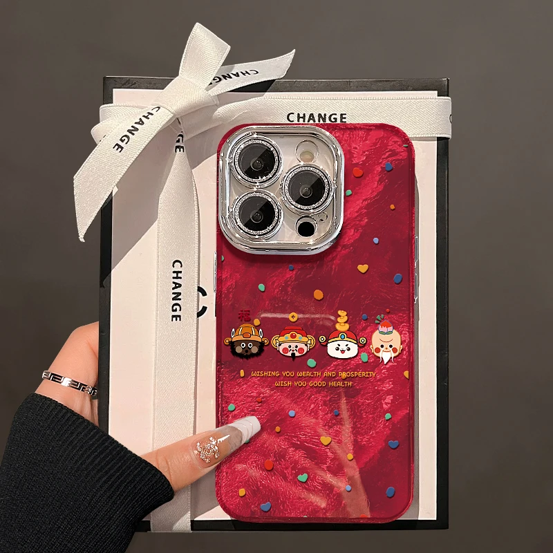 一排财神适用苹果15华为vivo/oppo小米iPhone16精孔冰川纹手机壳